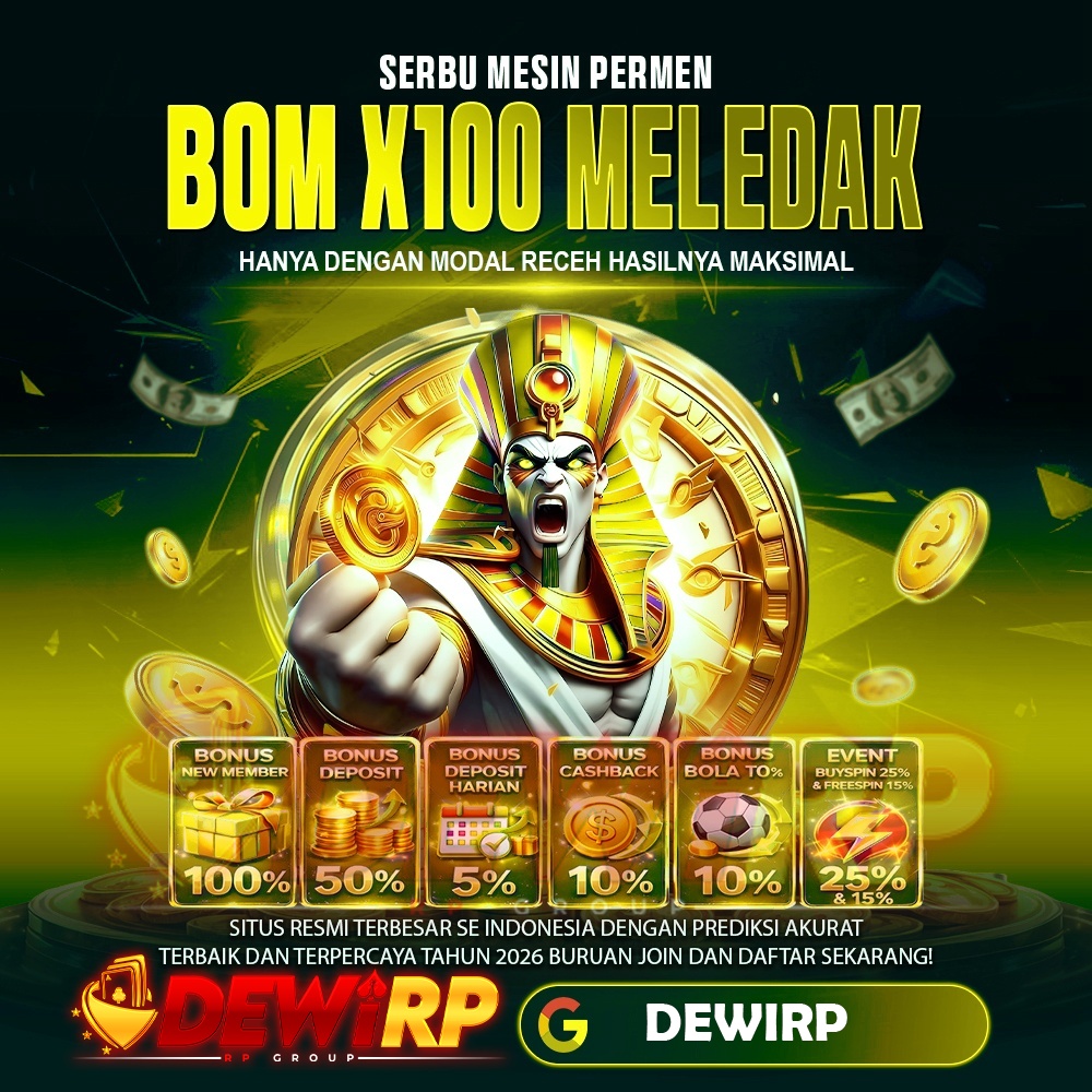 DEWIRP